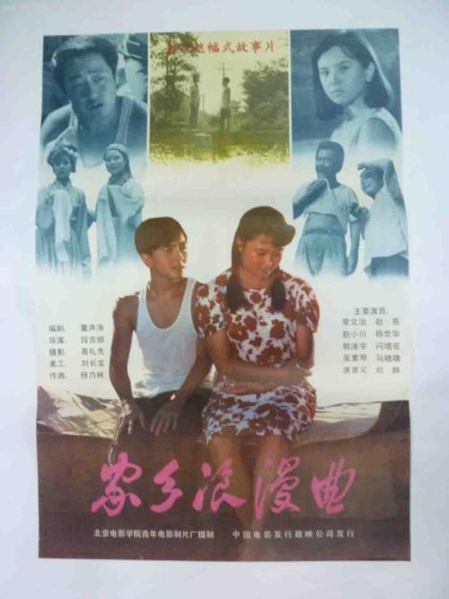 哪里有卖阿塞拜疆KYC认证资料