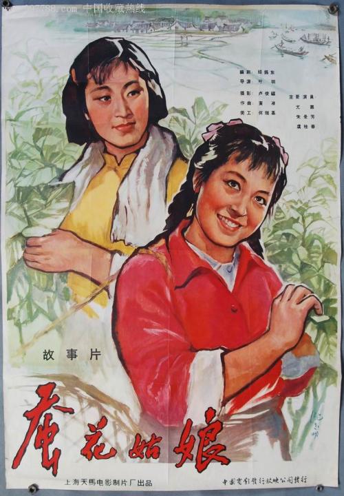 那不勒斯帕斯诺普大学学士证书