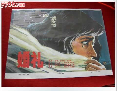 南京工业大学浦江学院毕业证制作